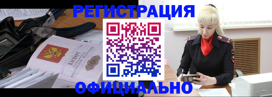 форма 3 в Нягани